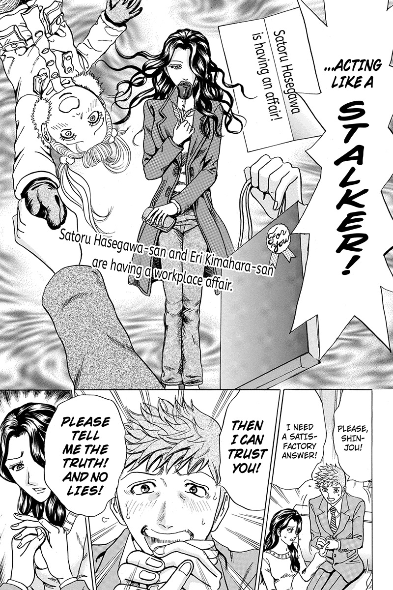 Sumarin Kanojo-tachi Chapter 44 page 19 - Chapter 44: Everything About Her