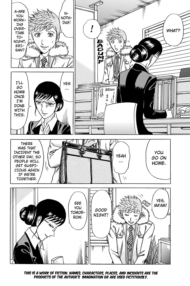 Sumarin Kanojo-tachi Chapter 44 page 2 - Chapter 44: Everything About Her