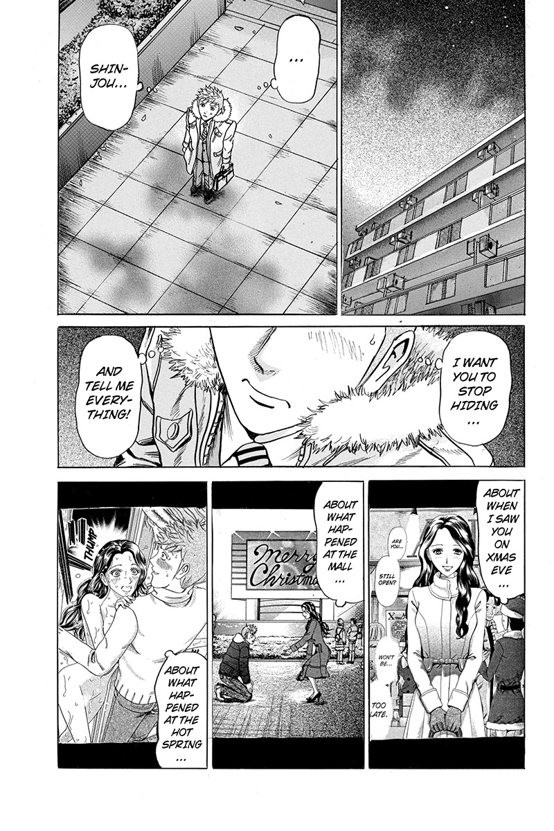 Sumarin Kanojo-tachi Chapter 44 page 3 - Chapter 44: Everything About Her
