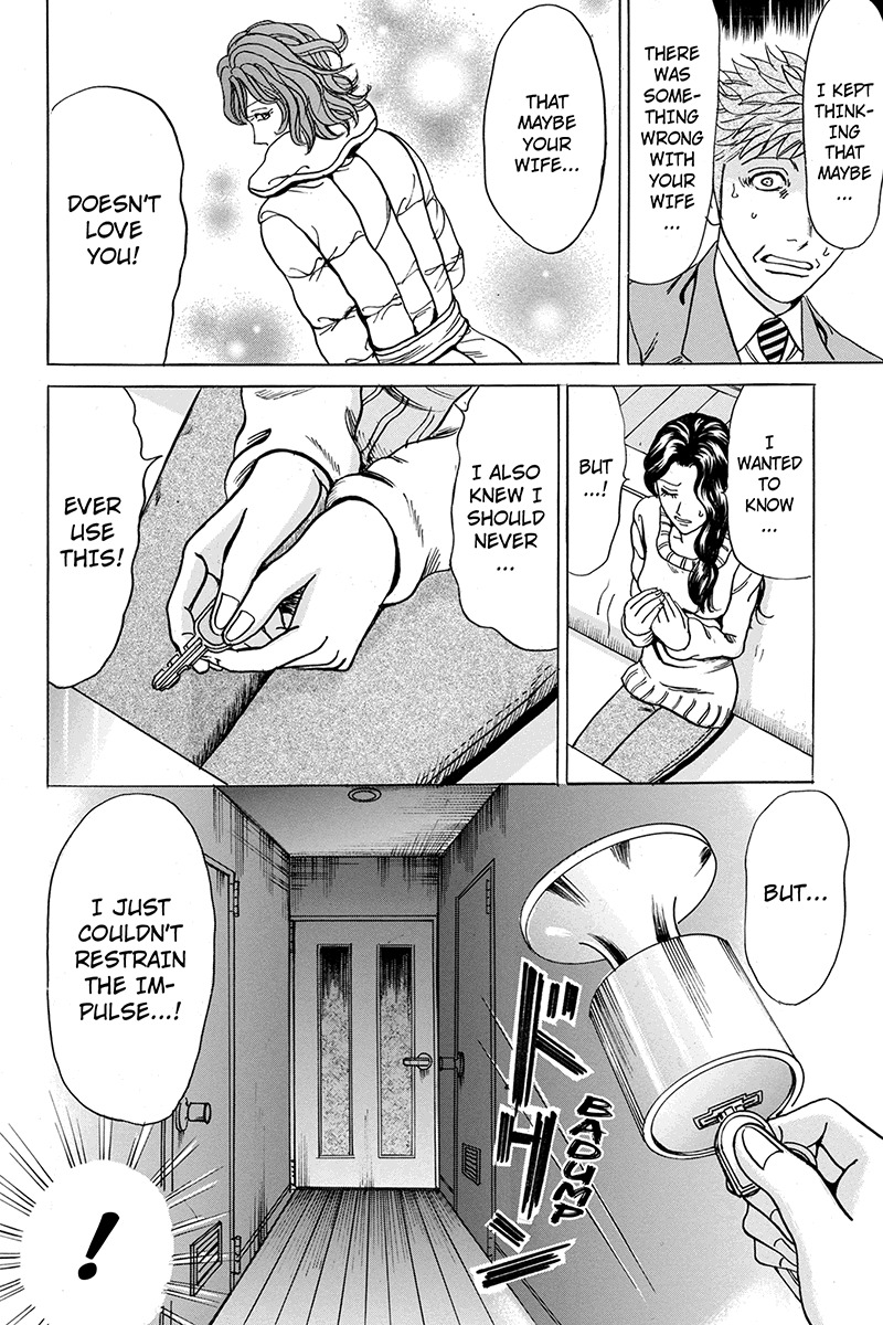 Sumarin Kanojo-tachi Chapter 45 page 10 - Chapter 45: Hero Smeared in Lies