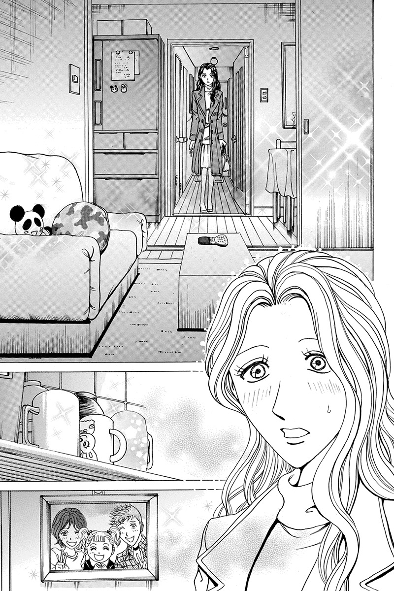 Sumarin Kanojo-tachi Chapter 45 page 11 - Chapter 45: Hero Smeared in Lies