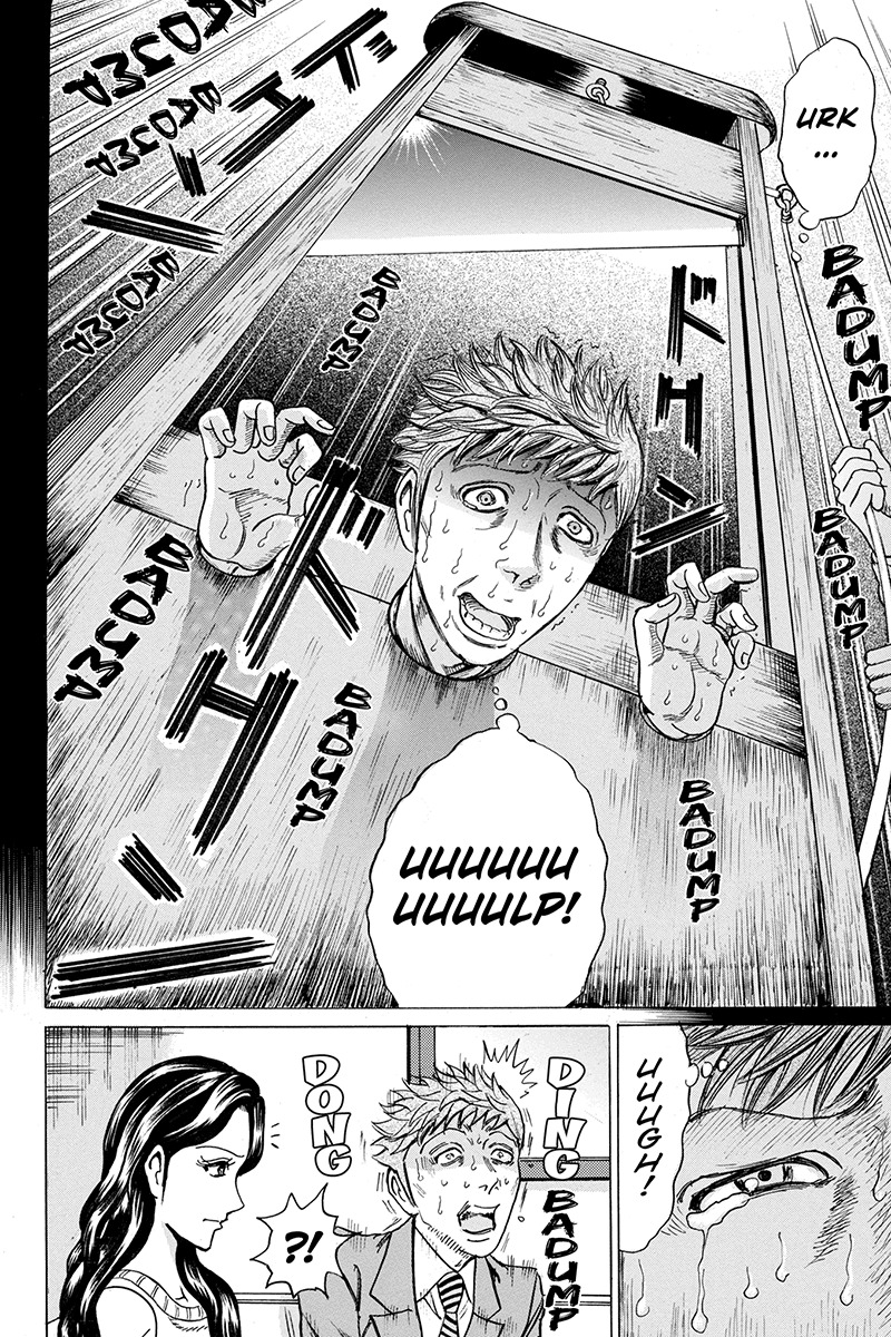 Sumarin Kanojo-tachi Chapter 45 page 16 - Chapter 45: Hero Smeared in Lies