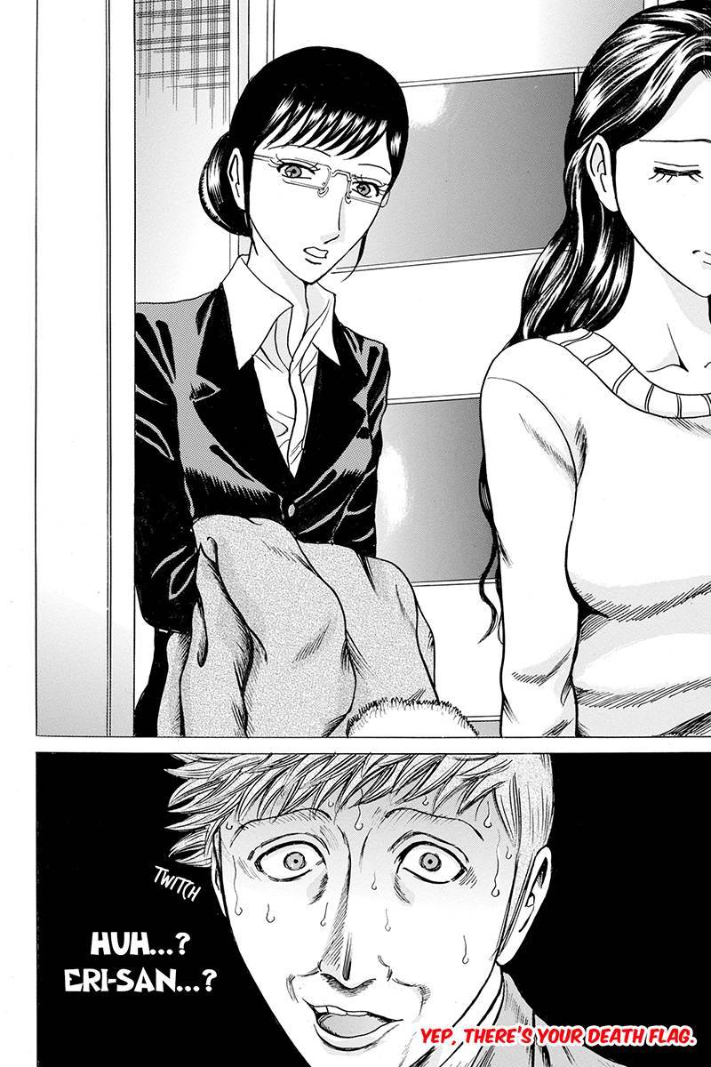 Sumarin Kanojo-tachi Chapter 45 page 18 - Chapter 45: Hero Smeared in Lies