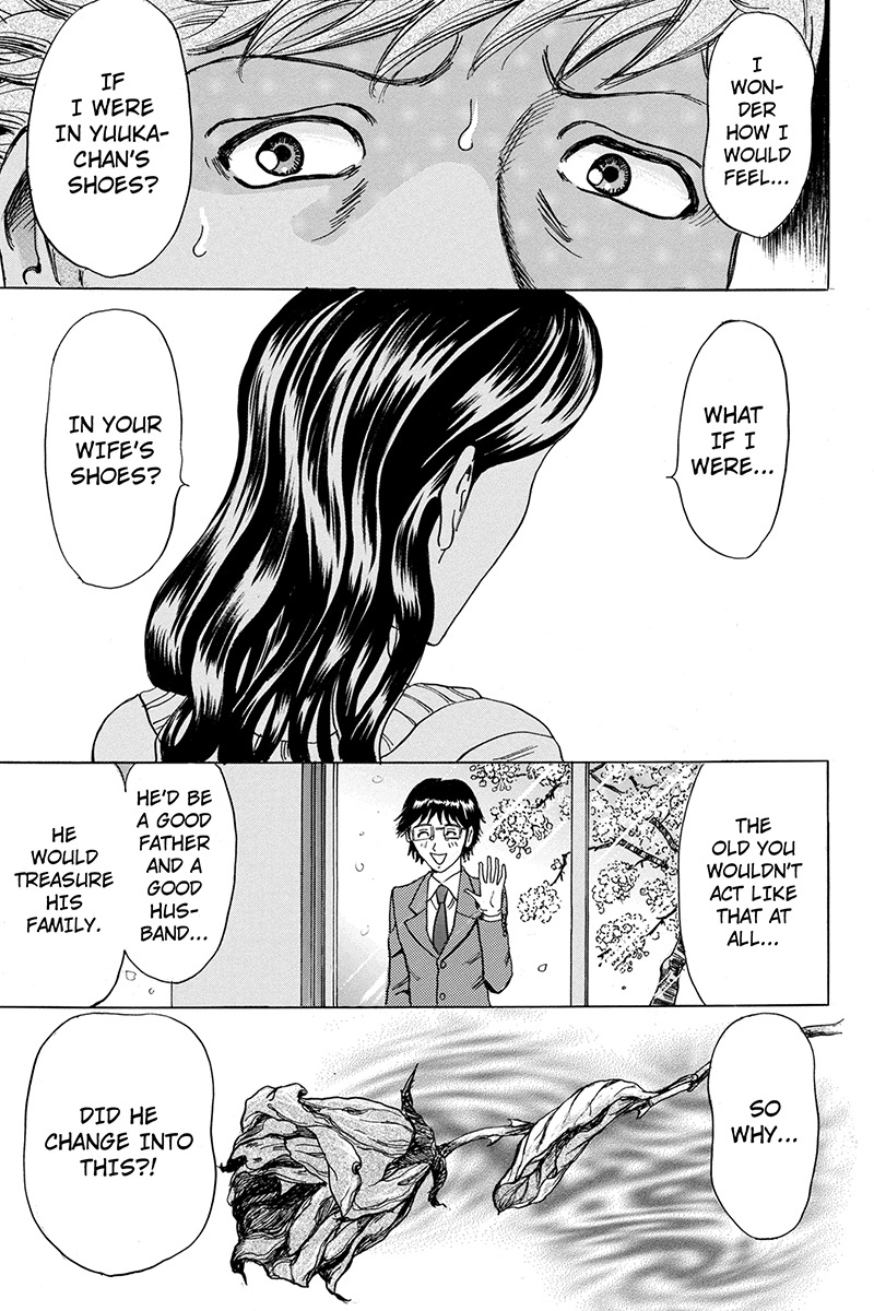 Sumarin Kanojo-tachi Chapter 45 page 9 - Chapter 45: Hero Smeared in Lies