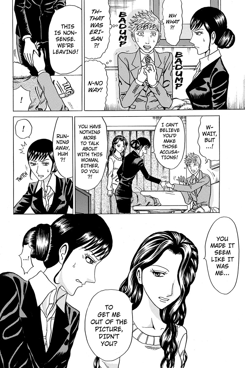 Sumarin Kanojo-tachi Chapter 46 page 10 - Chapter 46: Shocking Guest