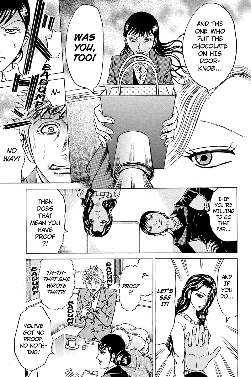 Sumarin Kanojo-tachi Chapter 46 page 11 - Chapter 46: Shocking Guest