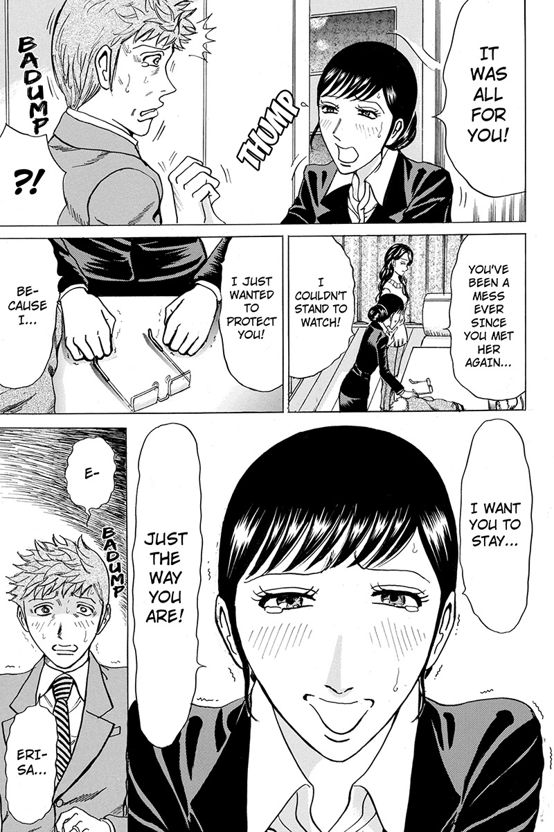 Sumarin Kanojo-tachi Chapter 46 page 15 - Chapter 46: Shocking Guest