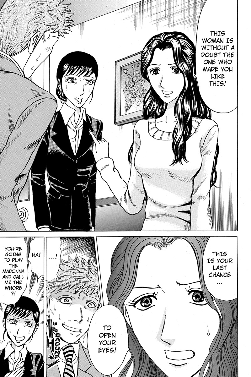 Sumarin Kanojo-tachi Chapter 46 page 17 - Chapter 46: Shocking Guest