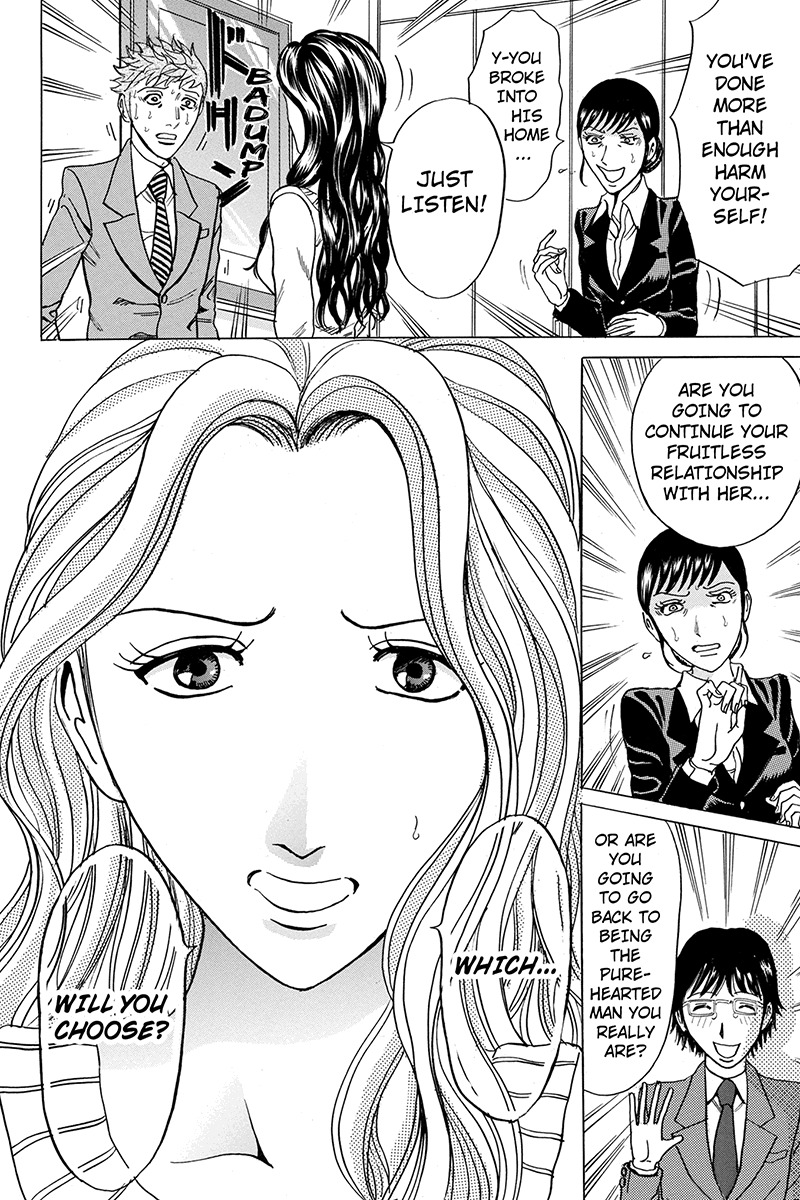 Sumarin Kanojo-tachi Chapter 46 page 18 - Chapter 46: Shocking Guest