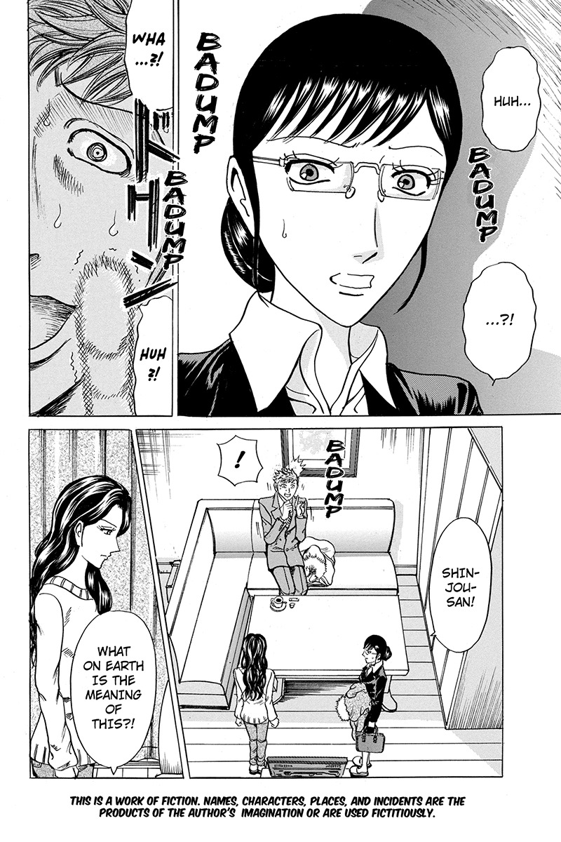 Sumarin Kanojo-tachi Chapter 46 page 2 - Chapter 46: Shocking Guest