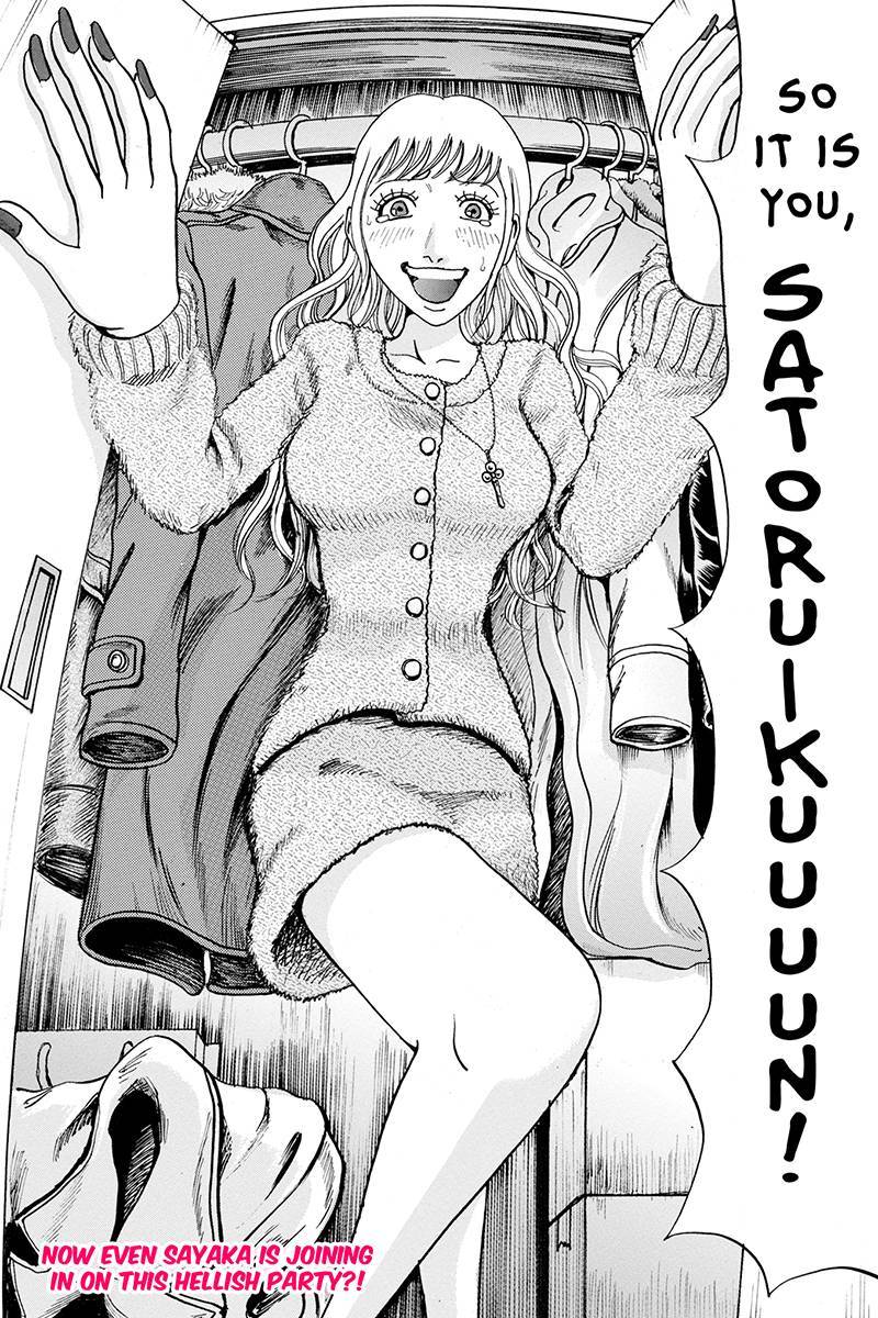 Sumarin Kanojo-tachi Chapter 46 page 20 - Chapter 46: Shocking Guest
