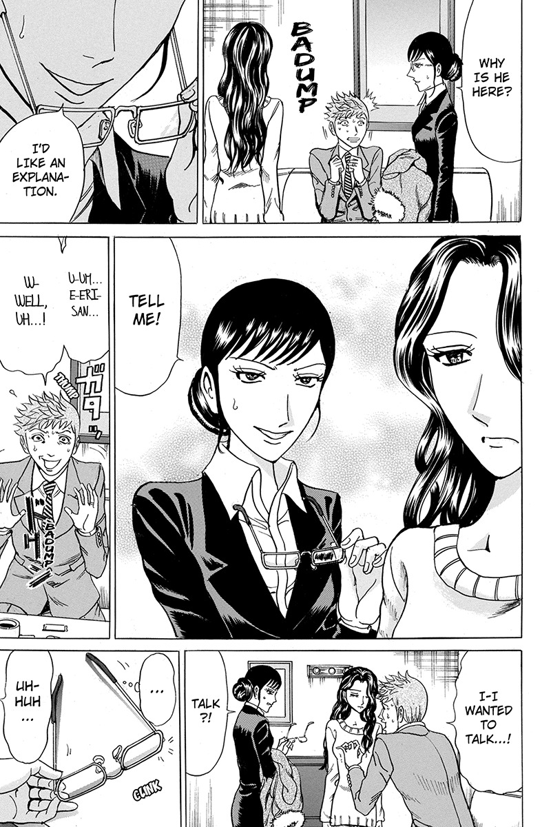 Sumarin Kanojo-tachi Chapter 46 page 3 - Chapter 46: Shocking Guest