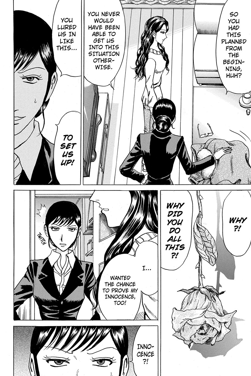Sumarin Kanojo-tachi Chapter 46 page 4 - Chapter 46: Shocking Guest