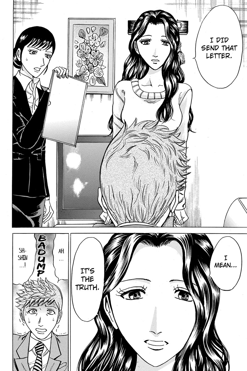 Sumarin Kanojo-tachi Chapter 46 page 6 - Chapter 46: Shocking Guest
