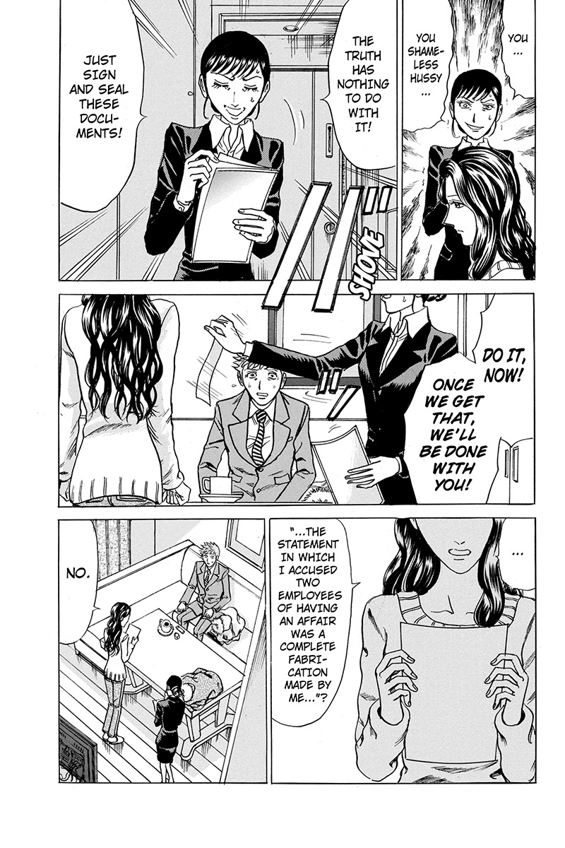 Sumarin Kanojo-tachi Chapter 46 page 7 - Chapter 46: Shocking Guest