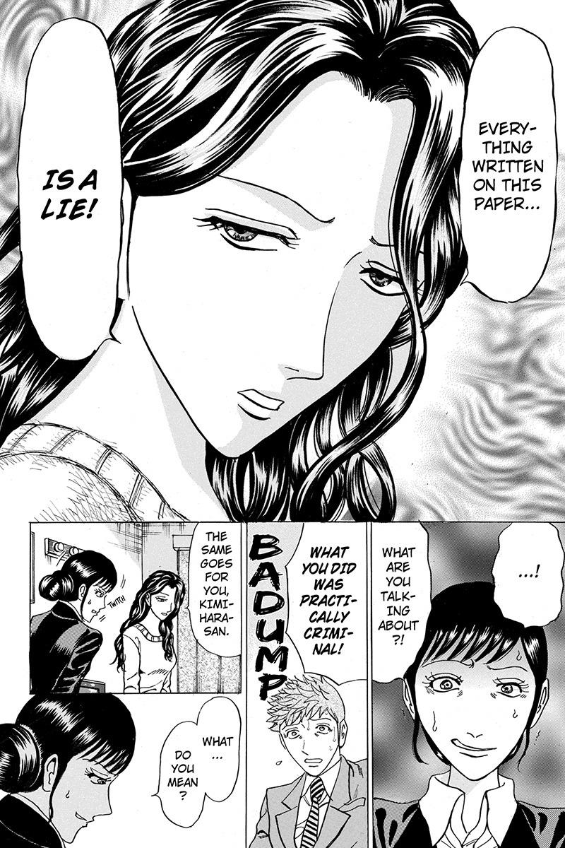 Sumarin Kanojo-tachi Chapter 46 page 8 - Chapter 46: Shocking Guest