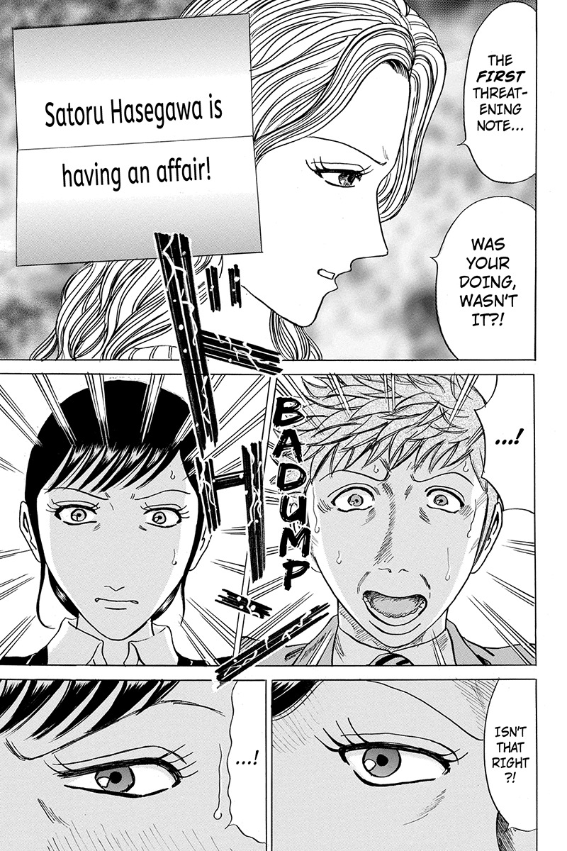 Sumarin Kanojo-tachi Chapter 46 page 9 - Chapter 46: Shocking Guest