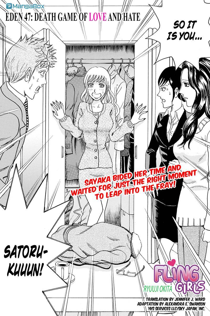 Sumarin Kanojo-tachi Chapter 47 page 1 - Chapter 47: Death Game of Love and Hate