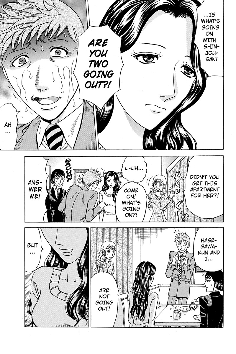 Sumarin Kanojo-tachi Chapter 47 page 11 - Chapter 47: Death Game of Love and Hate