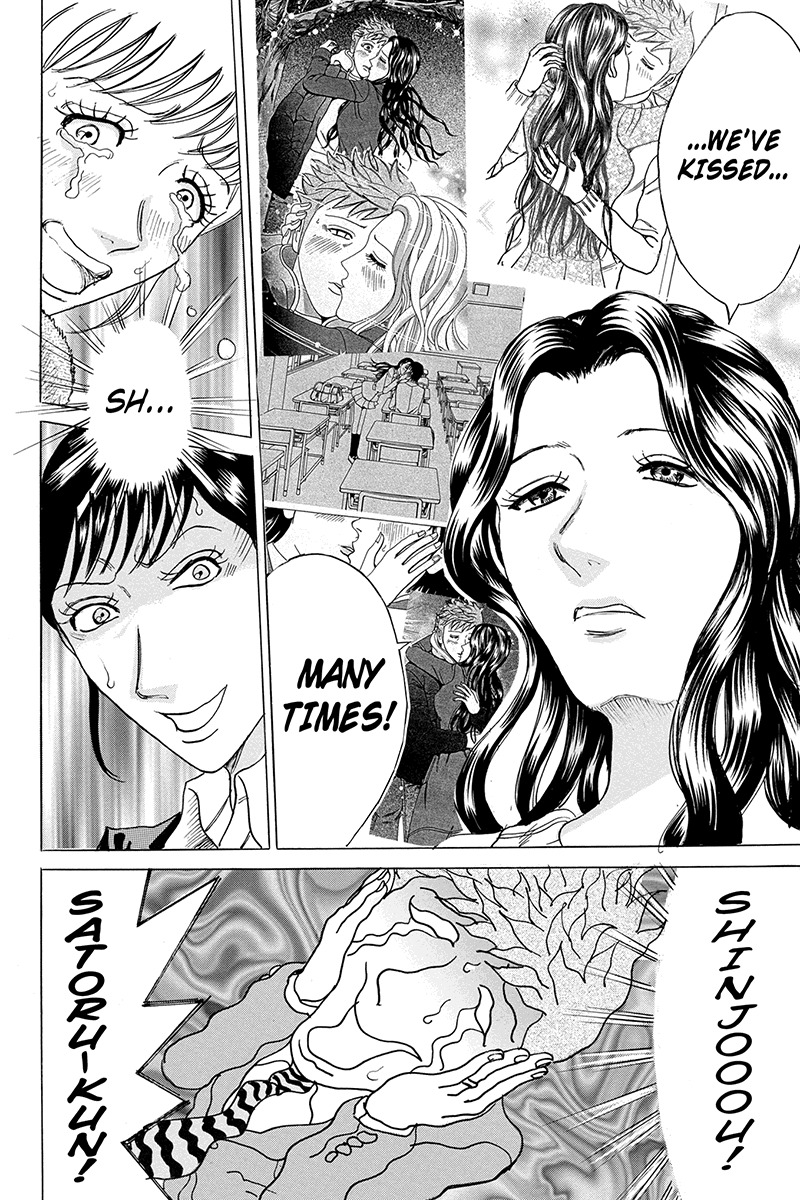 Sumarin Kanojo-tachi Chapter 47 page 12 - Chapter 47: Death Game of Love and Hate