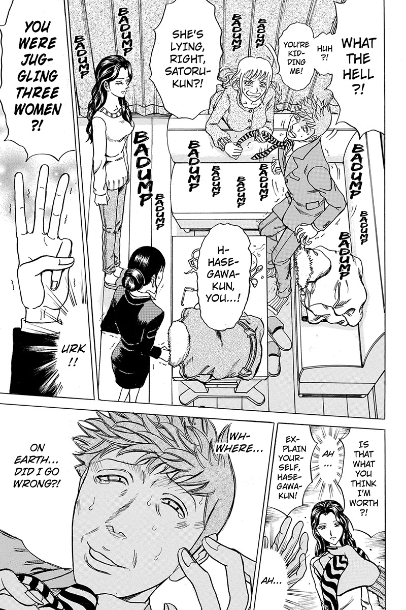 Sumarin Kanojo-tachi Chapter 47 page 13 - Chapter 47: Death Game of Love and Hate