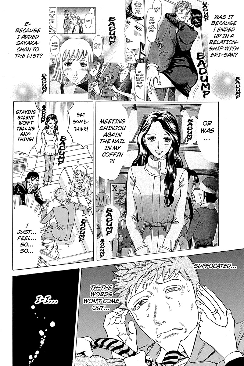 Sumarin Kanojo-tachi Chapter 47 page 14 - Chapter 47: Death Game of Love and Hate
