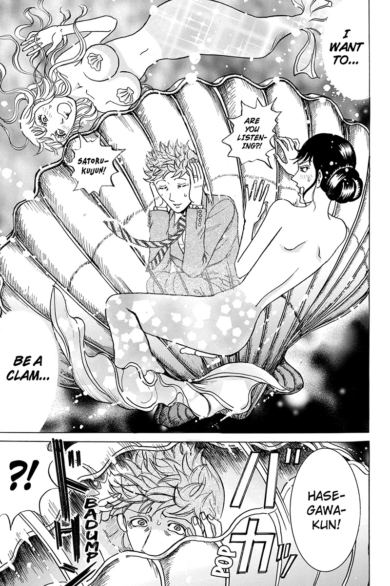Sumarin Kanojo-tachi Chapter 47 page 15 - Chapter 47: Death Game of Love and Hate