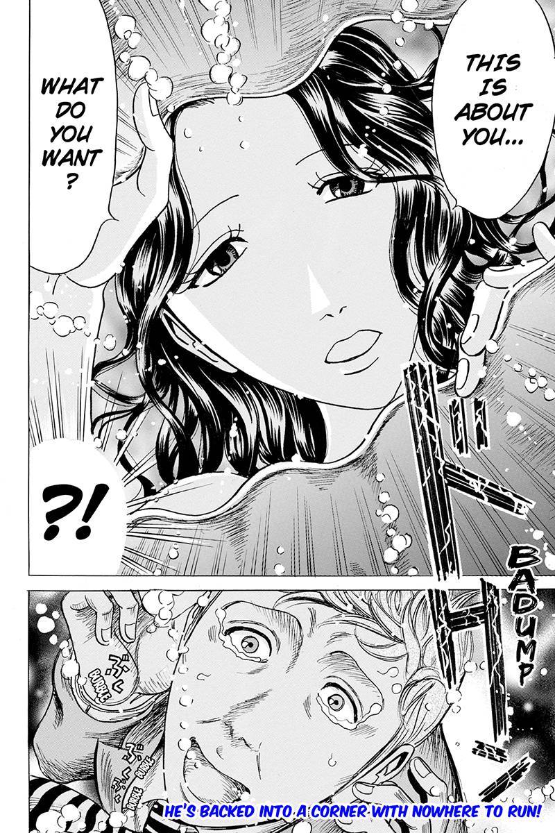 Sumarin Kanojo-tachi Chapter 47 page 16 - Chapter 47: Death Game of Love and Hate