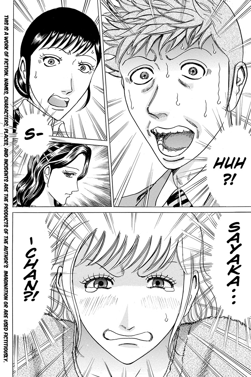 Sumarin Kanojo-tachi Chapter 47 page 2 - Chapter 47: Death Game of Love and Hate