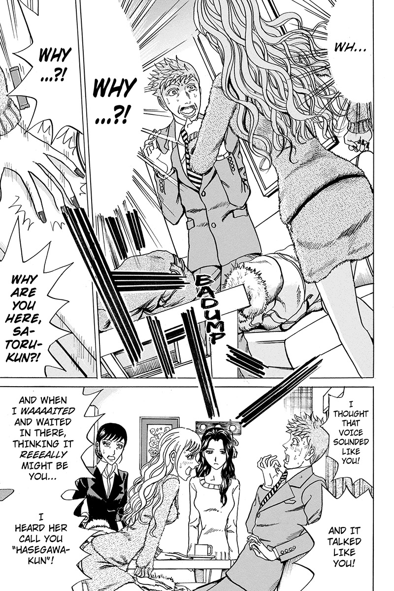 Sumarin Kanojo-tachi Chapter 47 page 3 - Chapter 47: Death Game of Love and Hate
