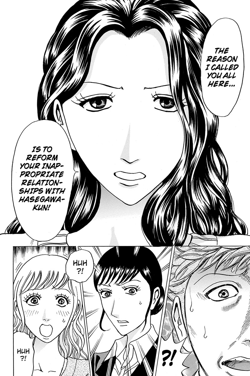 Sumarin Kanojo-tachi Chapter 47 page 6 - Chapter 47: Death Game of Love and Hate