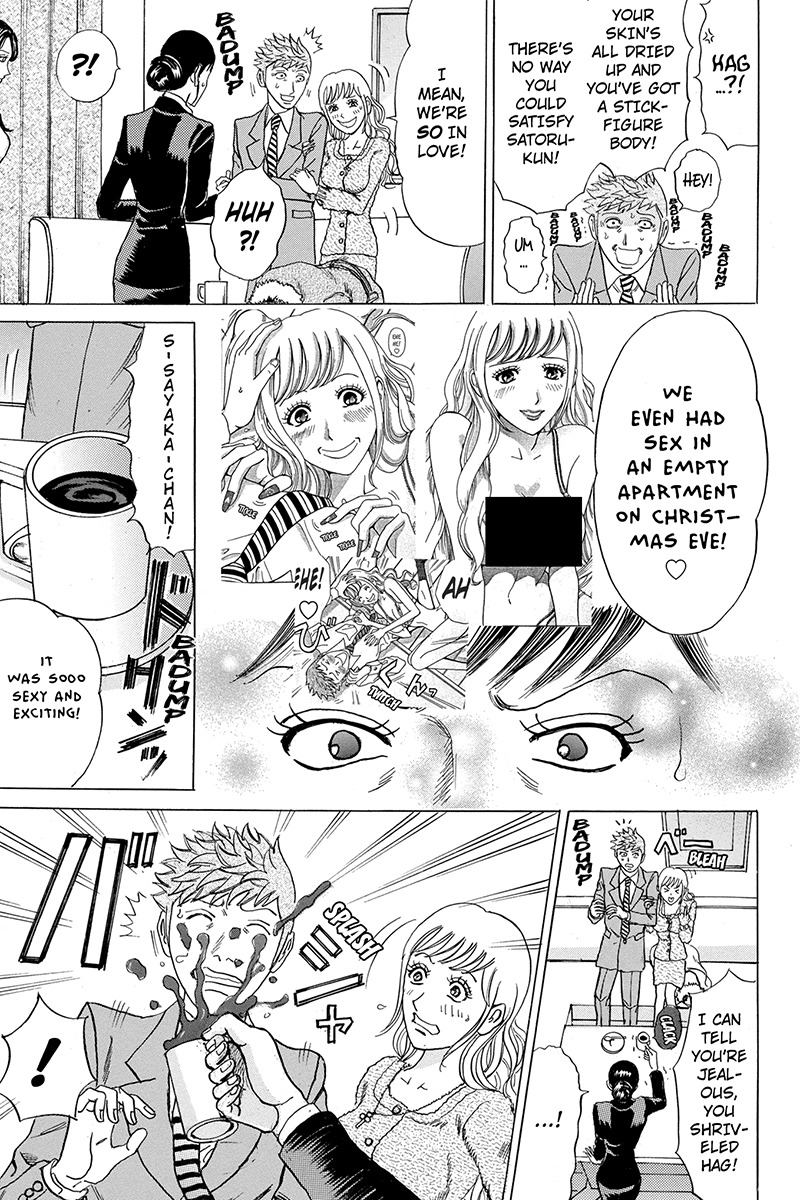 Sumarin Kanojo-tachi Chapter 47 page 9 - Chapter 47: Death Game of Love and Hate
