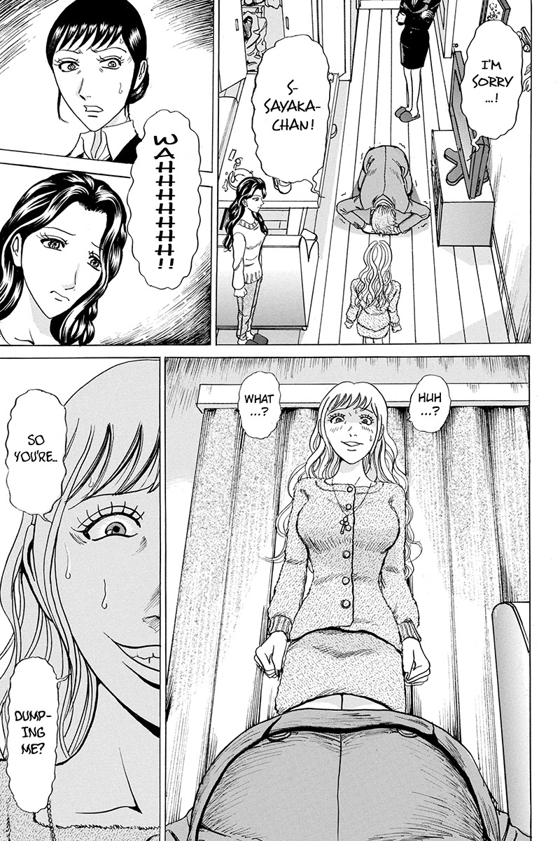 Sumarin Kanojo-tachi Chapter 48 page 11 - Chapter 48: At Gunpoint