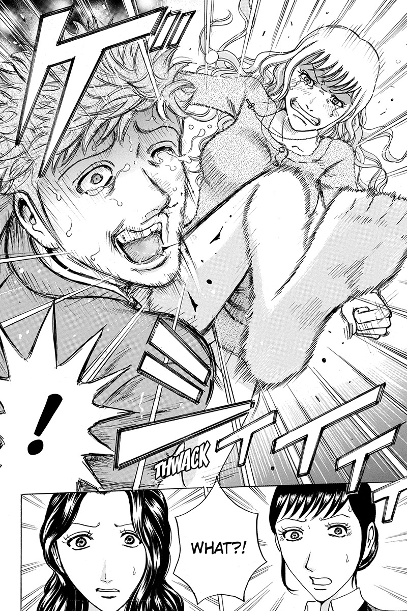 Sumarin Kanojo-tachi Chapter 48 page 12 - Chapter 48: At Gunpoint