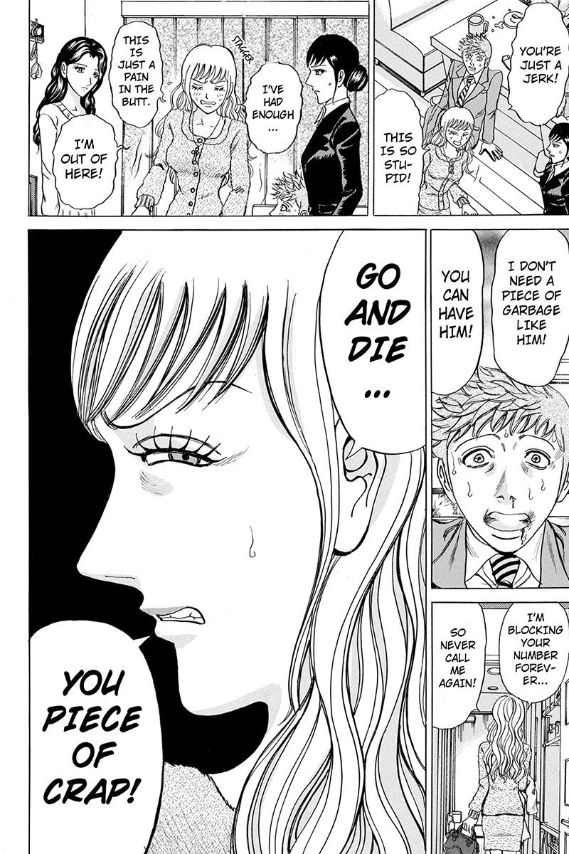Sumarin Kanojo-tachi Chapter 48 page 14 - Chapter 48: At Gunpoint