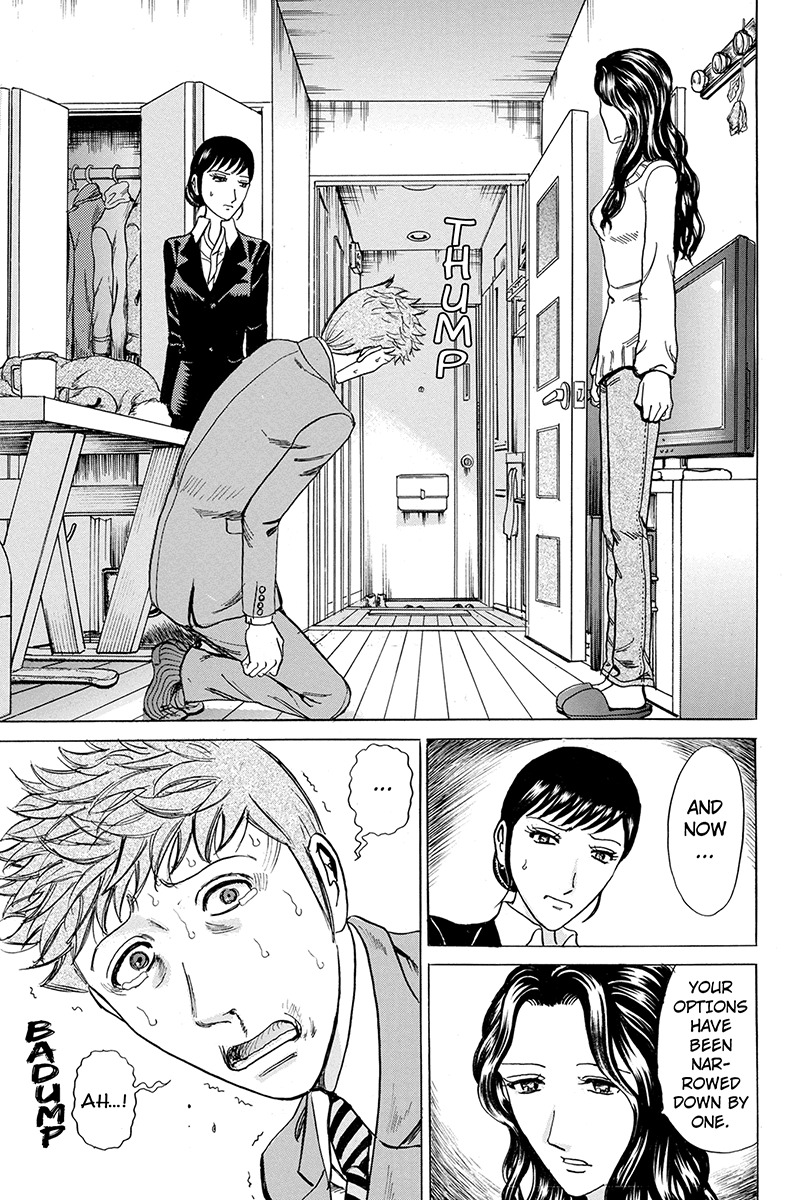 Sumarin Kanojo-tachi Chapter 48 page 15 - Chapter 48: At Gunpoint