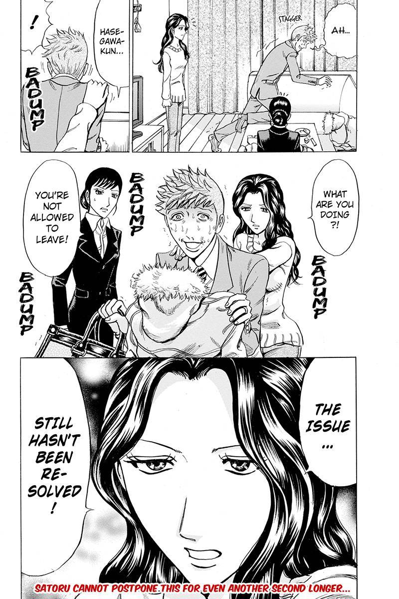 Sumarin Kanojo-tachi Chapter 48 page 16 - Chapter 48: At Gunpoint