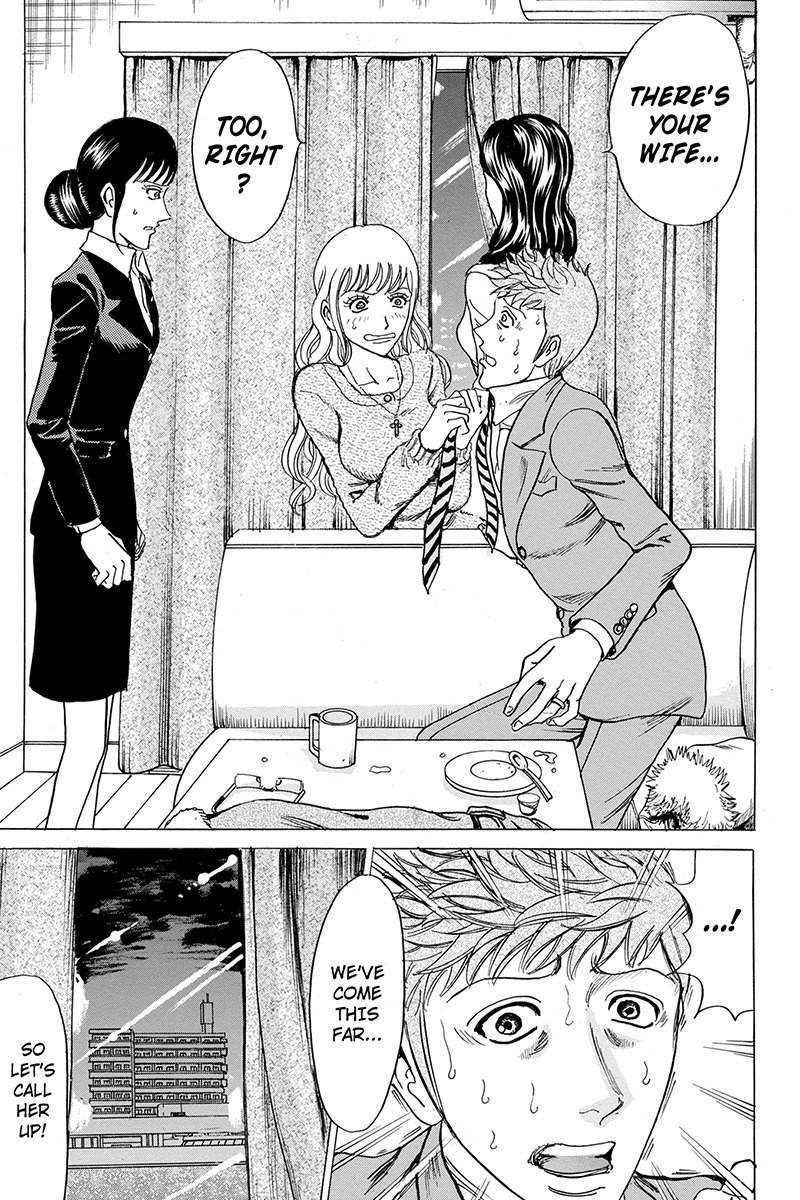 Sumarin Kanojo-tachi Chapter 48 page 3 - Chapter 48: At Gunpoint