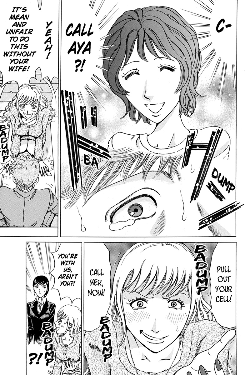 Sumarin Kanojo-tachi Chapter 48 page 5 - Chapter 48: At Gunpoint