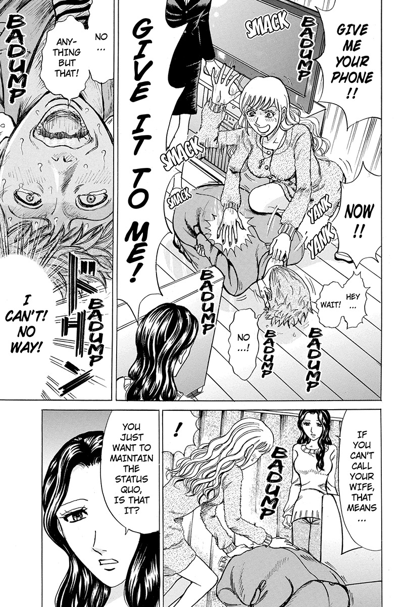 Sumarin Kanojo-tachi Chapter 48 page 7 - Chapter 48: At Gunpoint