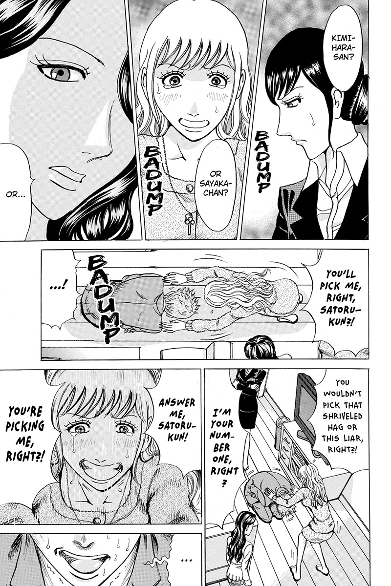 Sumarin Kanojo-tachi Chapter 48 page 9 - Chapter 48: At Gunpoint