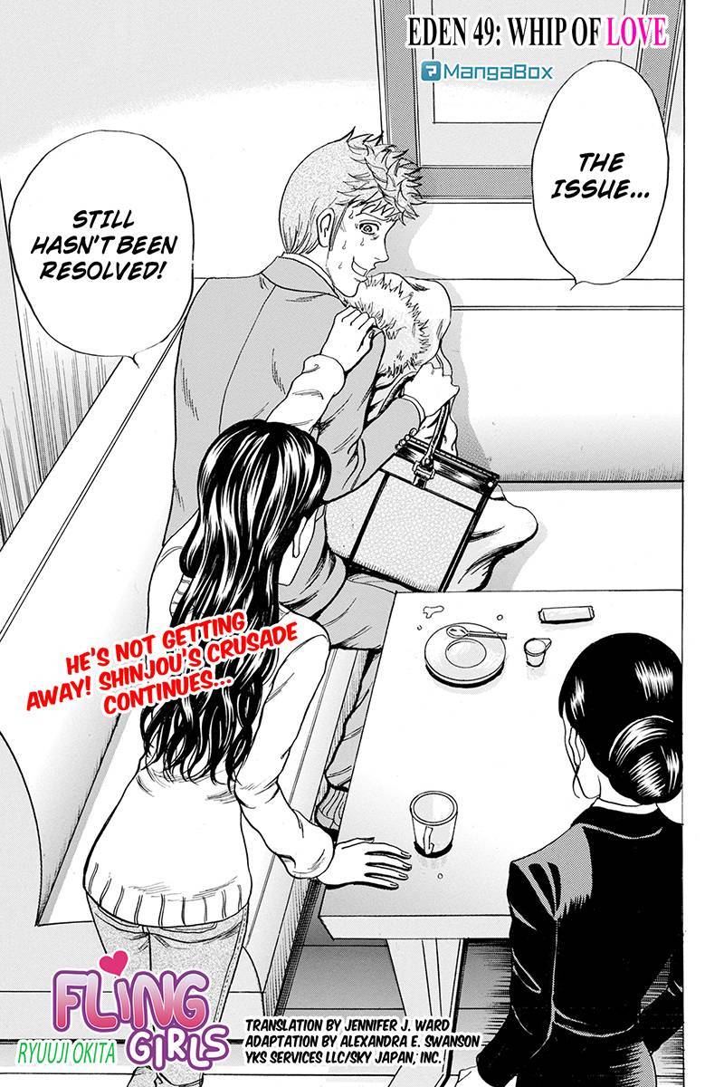 Sumarin Kanojo-tachi Chapter 49 page 1 - Chapter 49: Whip of Love