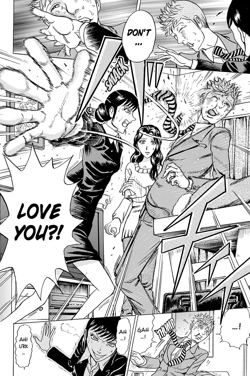 Sumarin Kanojo-tachi Chapter 49 page 10 - Chapter 49: Whip of Love