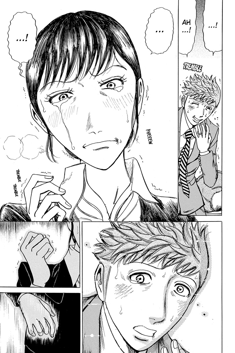 Sumarin Kanojo-tachi Chapter 49 page 11 - Chapter 49: Whip of Love