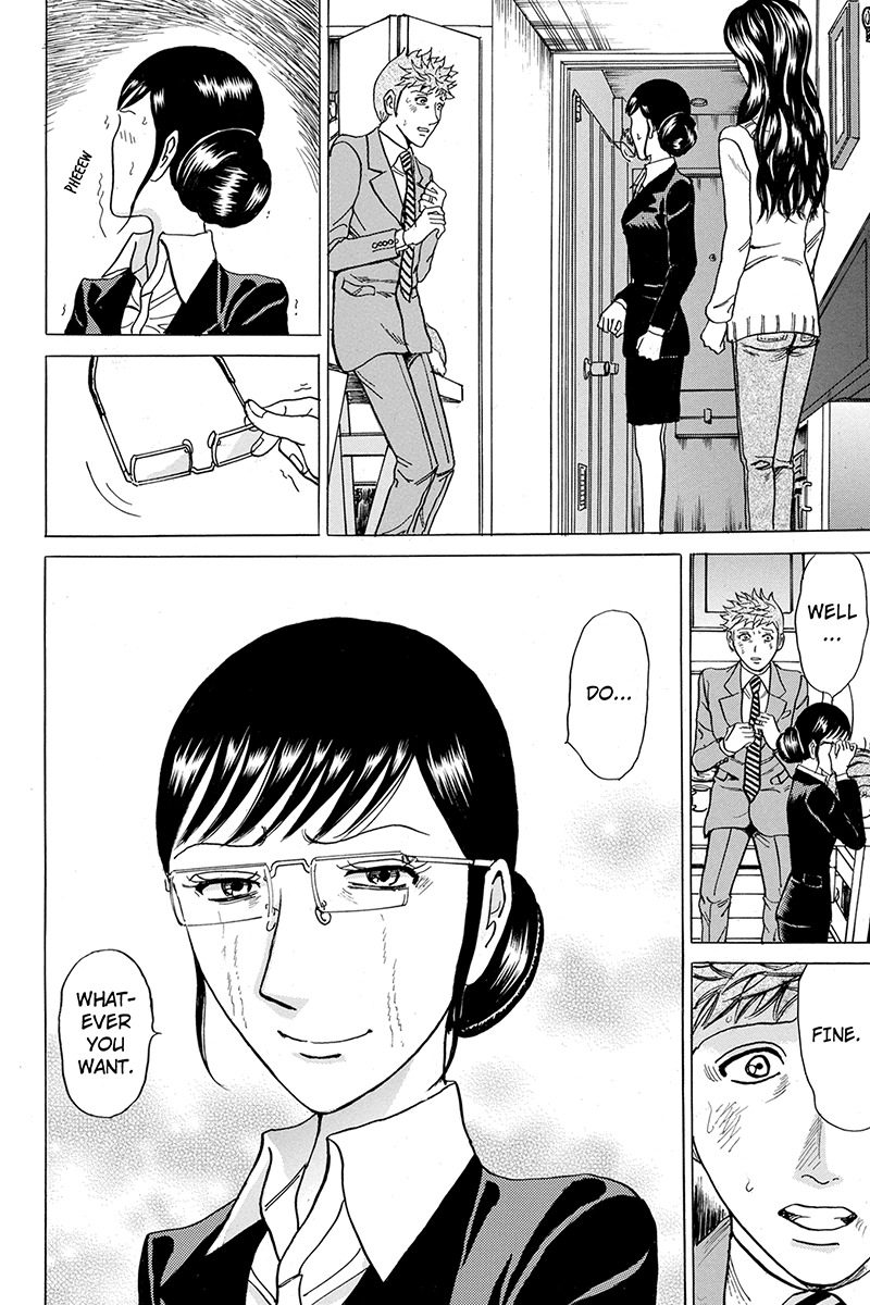 Sumarin Kanojo-tachi Chapter 49 page 12 - Chapter 49: Whip of Love