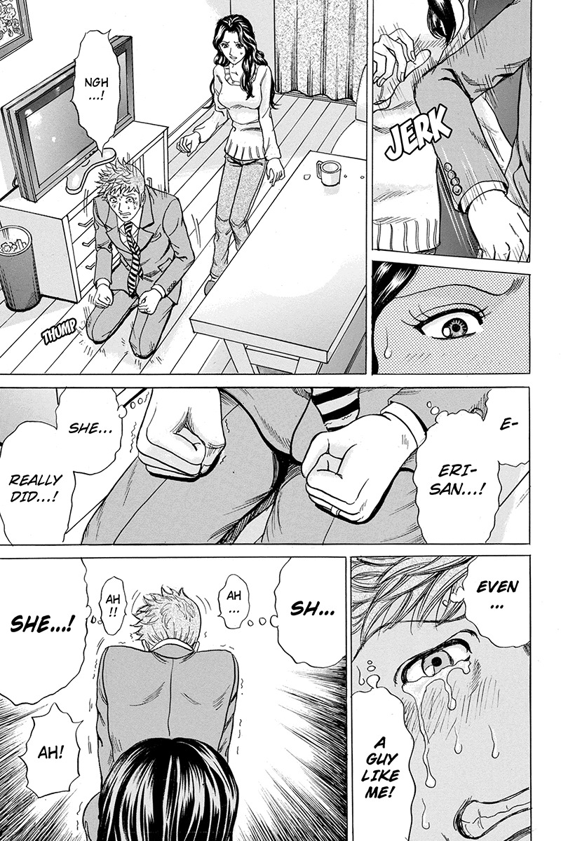 Sumarin Kanojo-tachi Chapter 49 page 15 - Chapter 49: Whip of Love