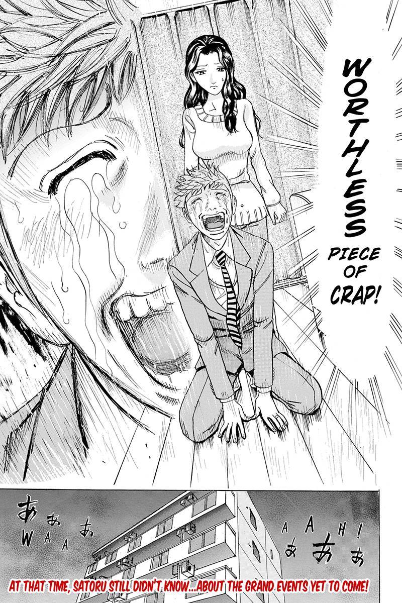 Sumarin Kanojo-tachi Chapter 49 page 17 - Chapter 49: Whip of Love