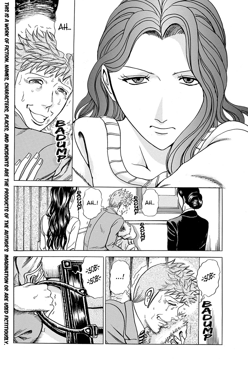 Sumarin Kanojo-tachi Chapter 49 page 2 - Chapter 49: Whip of Love