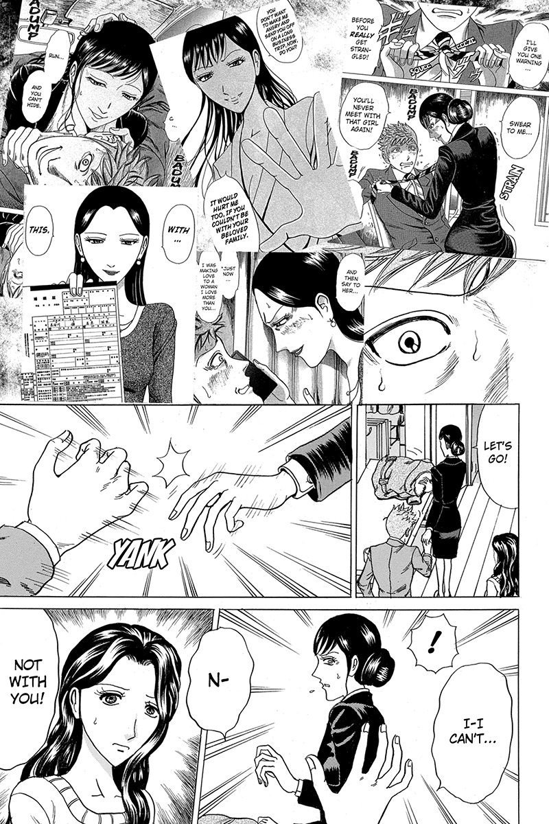 Sumarin Kanojo-tachi Chapter 49 page 7 - Chapter 49: Whip of Love