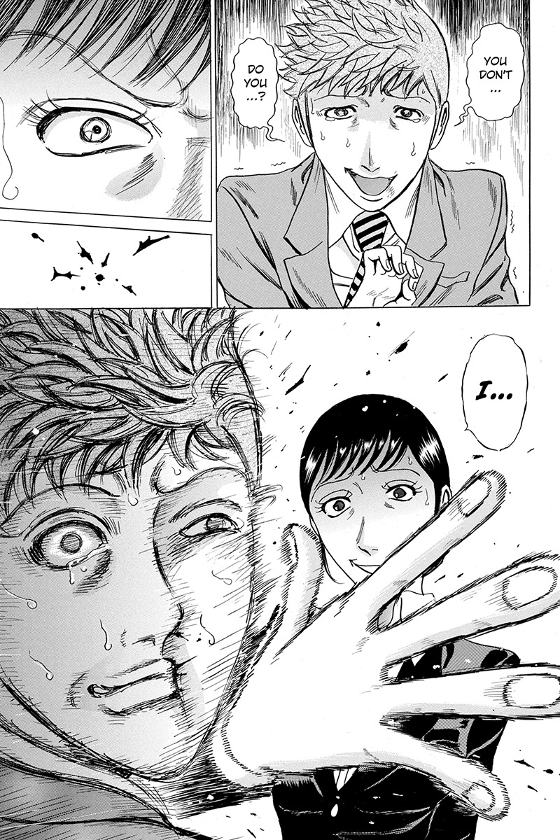 Sumarin Kanojo-tachi Chapter 49 page 9 - Chapter 49: Whip of Love